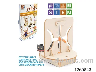 Wooden Bicurve Model