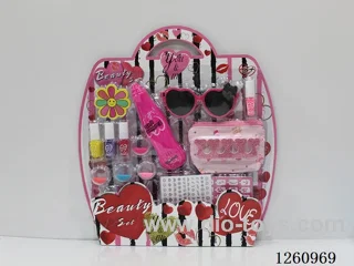 Cosmetic Set