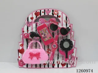 Cosmetic Set