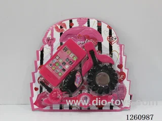 Cosmetic Set