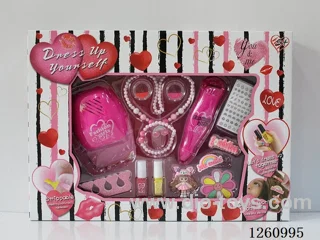 Cosmetic Set