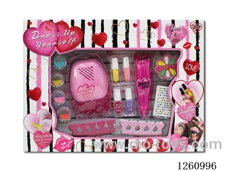 Cosmetic Set