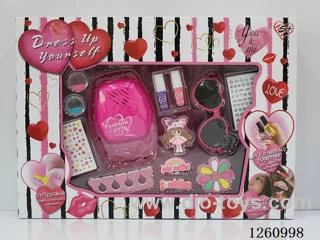 Cosmetic Set