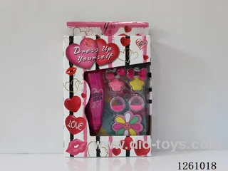 Cosmetic Set