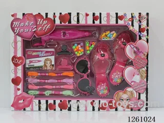 Cosmetic Set