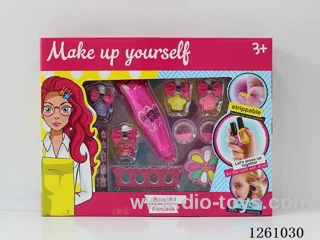 Cosmetic Set