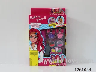 Cosmetic Set