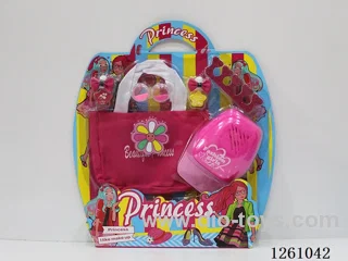 Cosmetic Set