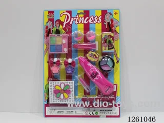 Cosmetic Set