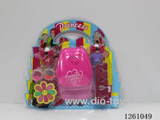 Cosmetic Set