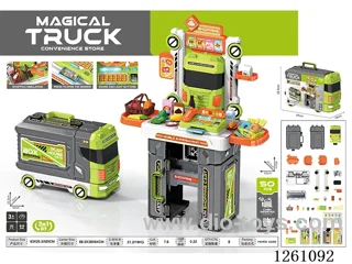 2-in-1 Shopping Truck 50PCS