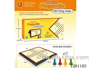 Mini Flight Chess