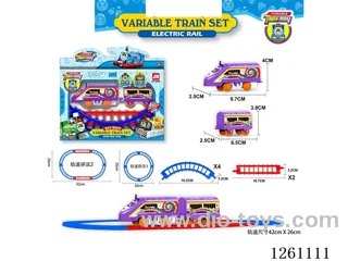 B/O Railway train
