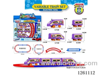 B/O Railway train