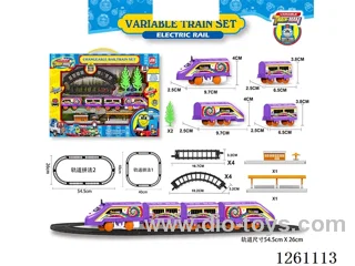 B/O Railway train