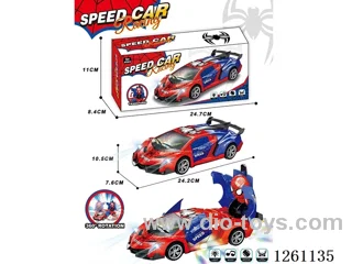 B/O car with light not included battery