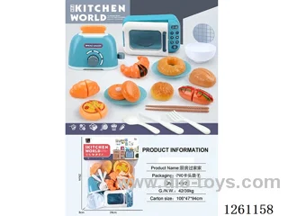 kitchen set