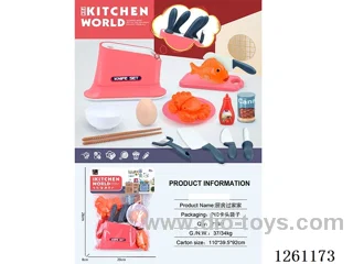 kitchen set
