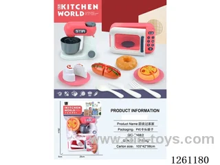 kitchen set