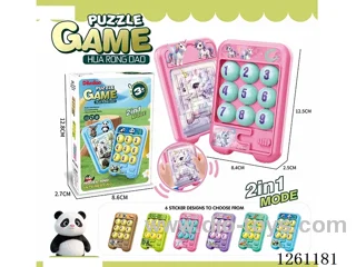 Hualong Road Maze 2 in 1