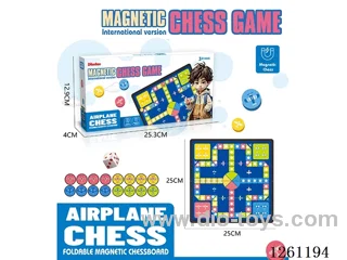 25CM Foldable Magnetic Flying Chess