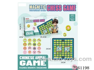 25CM Foldable Magnetic Beast Chess