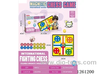 25CM Foldable Magnetic International Flying Chess