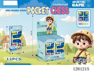 Magnetic Foldable Flying Chess 12PCS
