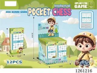 Magnetic Foldable Chess 12PCS