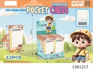 Magnetic Folding Gomoku 12PCS