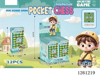 Magnetic Folding Beast Chess 12PCS
