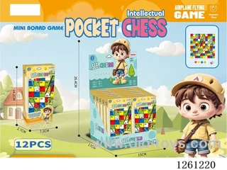 Magnetic Folding Snakes and Ladders 12PCS