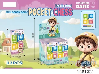 Magnetic Folding International Flying Chess 12PCS