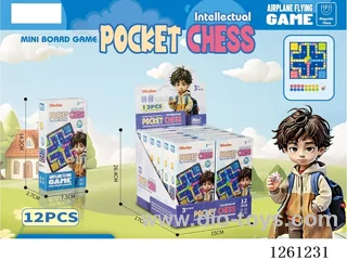 Magnetic Folding Flying Chess 12PCS