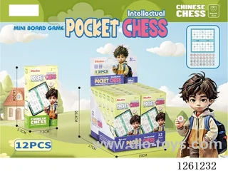 Magnetic Folding Chinese Chess 12PCS