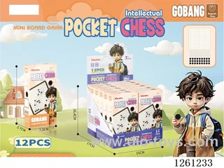 Magnetic Folding Gomoku 12PCS