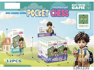 Magnetic Folding Beast Chess 12PCS