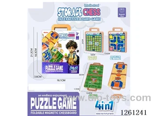 Interactive Board Game 4-in-1 (Magnetic Flying Chess + Magnetic Beast Chess + Soccer + Basketball)