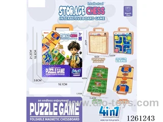 Interactive Board Game 4-in-1 (Magnetic Flying Chess + Magnetic Gomoku + Soccer + Basketball)
