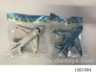 free wheel passenger plane