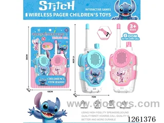 Walkie-Talkie (600-meter range)not included battery