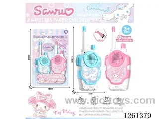 Walkie-Talkie (600-meter range)not included battery