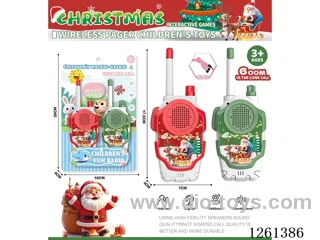 Walkie-Talkie (600-meter range)not included battery