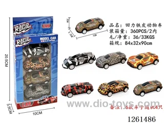 4PCS pull back tin car
