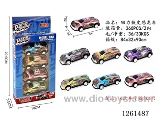 4PCS pull back tin car