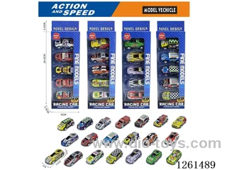 5PCS pull back tin car