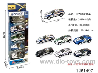 5PCS pull back tin car