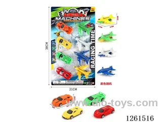 free wheel toys set