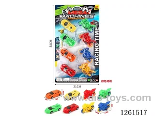 free wheel toys set