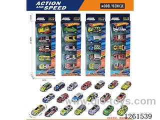 5PCS pull back tin car